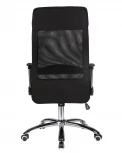 Офисное кресло для персонала PIERCE (чёрный)