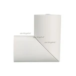 Спот Arlight TWIST 024992