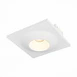 Встраиваемый точечный светильник под гипсокартон ST Luce St252–254 Gypsum ST253.508.01 (220V)