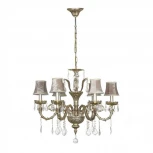 Подвесная люстра Dio D'Arte Lucca E 1.1.6.600 CG