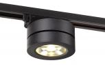 Трековый светильник Novotech Groda 357987 (LED, 220V)