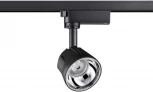 Трековый светильник Novotech Port 358709