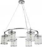 Подвесная люстра 13022/6P Chrome Indigo Dante V000407