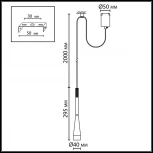 Подвесной светильник светодиодный Odeon Light Pix 7030/6L черный/металл/металл IP20 LED 6W 389Лм 38° 3000K 220V (на проводе)