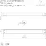 Блок питания ARV-SN48200-SLIM-PFC-B (48V, 4.16A, 200W) (Arlight, IP20 Пластик, 3 года) 029265(2)
