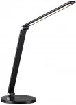 Настольная лампа Uma 4387/7TL Odeon Light