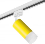 Трековый светильник Lightstar Rullo R1T43331 (220V)