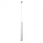 Подвесной светильник Omnilux Arcore OML-101606-20 (LED, 220V, на проводе, круглые)