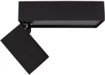 Спот Loft It Knof 10324/B Black (LED, 220V)