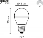 Лампочка светодиодная Gauss Basic 1053218