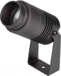 Прожектор уличный Arlight ALT-RAY-ZOOM 032560 (LED, 220V, IP67)