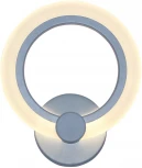 Бра светодиодное настенное Orbita 350LM 10237/1LED 5W