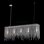 Подвесная люстра Maytoni Empress DIA002PL-05CH (220V, подвески, на тросе)