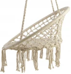 Кресло-гамак Porto (Белый) ОГОГО Обстановочка! арт.885223