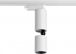 Светильник трековый однофазный трехжильный Novotech Tubo 359318 белый LED 5W 220V 3000K 600Лм (круглые)