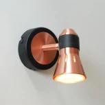 Спот Citilux Техно CL503512