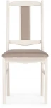 Деревянный стул Woodville Киприан бежевый / молочный 528928