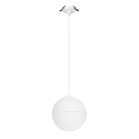 Подвесной светильник SP-EMISFERO-HANG-BUILT-R150-11W Warm3000 (WH, 170 deg, 230V) (Arlight, IP20 Металл) 056588 (LED)