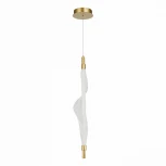 Подвесной светильник Alba SL6109.213.01 (LED, 220V, на тросе)