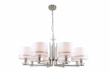 Подвесная люстра Stilfort Chart 1045/11/08P (220V, на цепи)