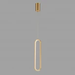 Подвесной светильник Belfast Nevis 86227-1W-41 BR (LED, 220V, на проводе)