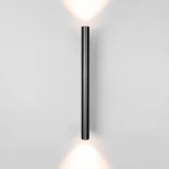 Настенный светильник светодиодный Langer Elektrostandard 40124/LED черный жемчуг