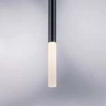 Подвесной светильник Lightstar Tubo L5T747147 (LED, 220V, на проводе, круглые)