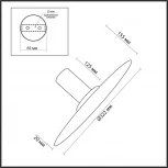 Настенно-потолочный светильник Odeon Light Stoflake 5078/25L черн./серо-беж./металл/натур.камень/акрил LED 25W 3000K (220V, круглые)
