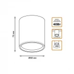 Накладной точечный светильник Gauss HD023