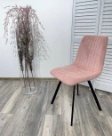 Обеденный стул M-City ELVIS WZ2042-10 пепел розы/ черный каркас