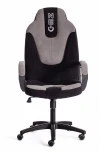Кресло NEO 2 (22) флок , черный/серый, 35/29 Tetchair 19578