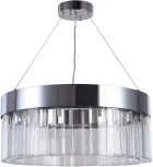 Подвесная люстра Cloyd Riddel 10561 (220V, на тросе, круглые)