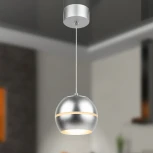Подвесной светильник ЭРА PL21 SL (220V, на проводе, шар)