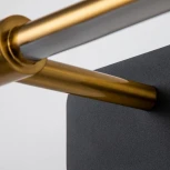 Подсветка для картин Favourite Insight 4016-2W (LED, 220V)