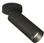 Спот Ambrella Techno Spot XM6343201 (220V, круглые)