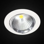 Встраиваемый точечный светильник Citilux Бета CLD002W1