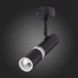 Спот ST Luce Escopio ST106.442.08 (LED, 220V, круглые)
