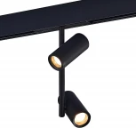 Трековый светильник магнитный 48V ST Luce Skyline 48 ST808.436.16 (LED, круглые)