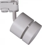 Трековый светильник однофазный Reluce 53017-9.3-001MN GX53 WT (220V)