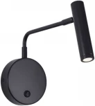 Спот Zortes Armray ZRS.17807.3