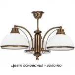 Потолочная люстра Kutek Obd OBD-ZW-3(Z) (220V)