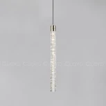 Подвесной светильник светодиодный Cloyd Espe 11479 (220V, на проводе, круглые)