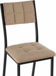 Стул Бекал (Бекал латте / черный матовый) Woodville арт.587519