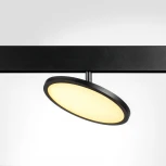 Трековый светильник низковольтный Lightstar Uno 209737 (LED, 48V, круглые)