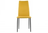 Стул Woodville Tod yellow / black 11614