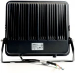 Прожектор уличный светодиодный Feron LL-1000 51016 (220V, IP65)