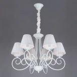 Подвесная люстра Bogate's Severina 280/6