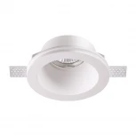 Встраиваемый точечный светильник под гипсокартон Novotech Yeso 370477 (220V)