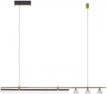 Подвесной светильник светодиодный Citilux Helly CL211012