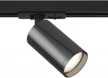 Трековый светильник Maytoni FOCUS S TR020-1-GU10-BGF